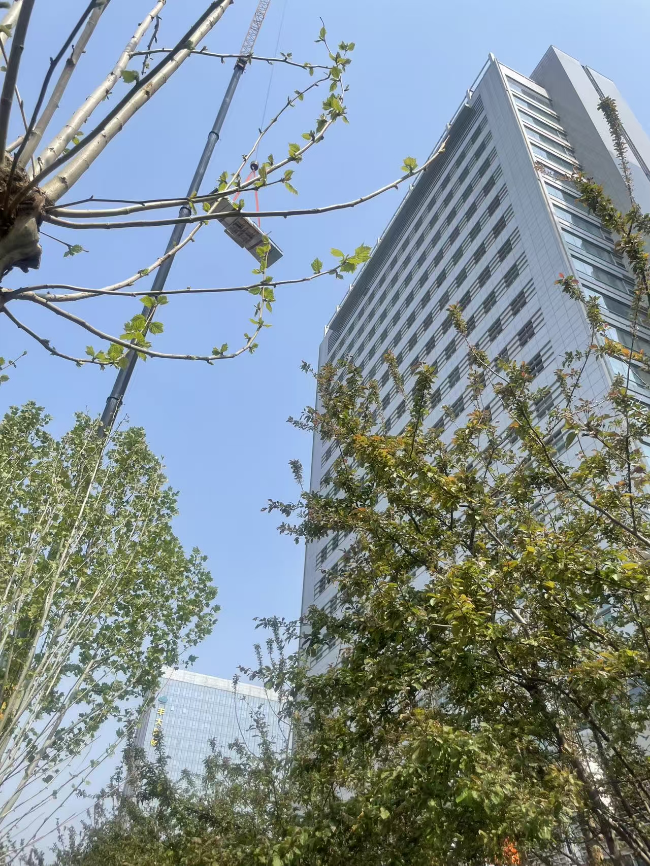 Beijing Broad Building