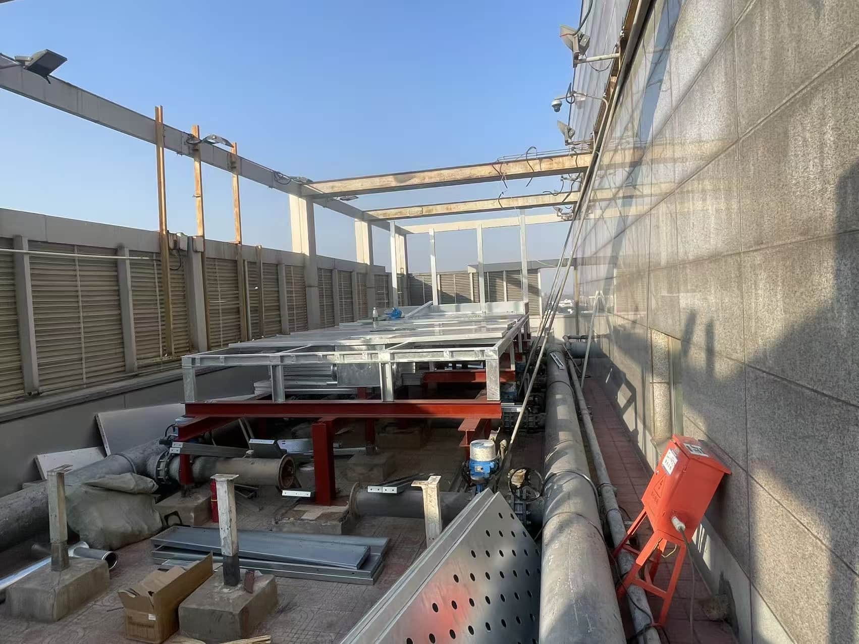 Edifício Beijing Broad