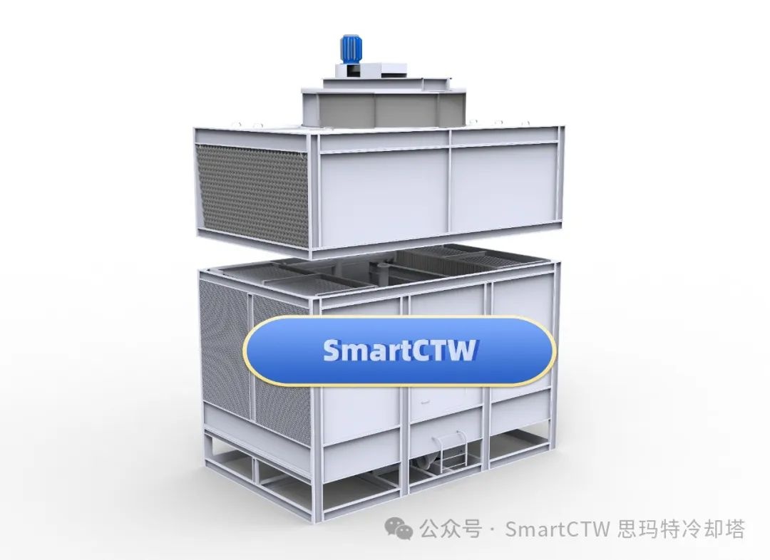 एसएमएच बंद क्रॉस-फ्लो कूलिंग टॉवर को चालू किया गया